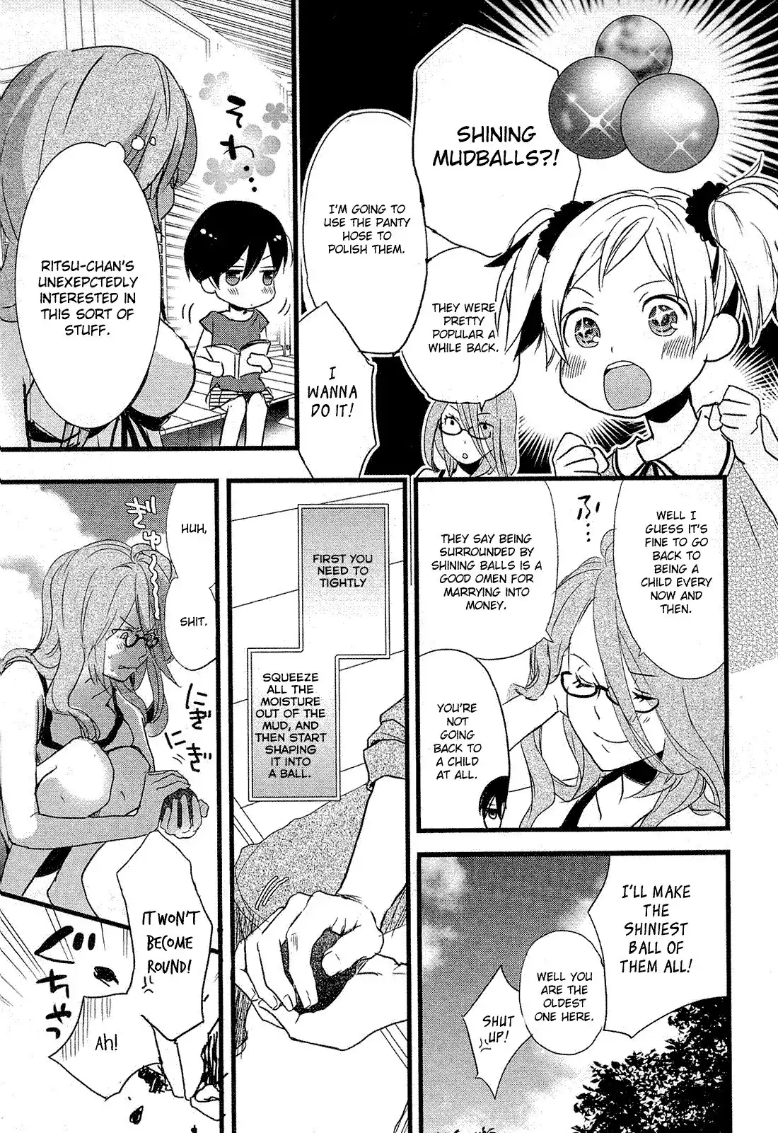 Bokura wa Minna Kawaisou Chapter 24 7